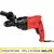 Wiertarka udarowa 850W marki Schmith SCH03P01002