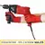 Wiertarka udarowa 850W marki Schmith SCH03P01002 6