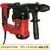 Młotowiertarka SDS+ 6J 1500W Schmith