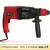 Młotowiertarka SDS+ 3J 800W Schmith