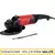 Szlifierka kątowa 230mm 2100W marki Schmith SCH03P03005