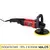 Polerka 180mm 1200W Schmith