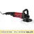 Polerka 180mm 1200W marki Schmith SCH03P04001 2