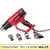 Opalarka 2000W marki Schmith SCH03P10001