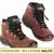 Buty trekkingowe SFOREST 44 Schmith