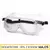 Gogle ochronne Classic