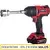 Klucz udarowy 1/2" 18V bezszczotkowy 400NM marki Schmith