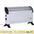 Grzejnik elektryczny konwektorowy 750W/900W/1500W