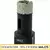 Otwornica diamentowa M14 - 20 mm