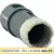 Otwornica diamentowa M14 - 25 mm marki Schmith