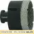 Otwornica diamentowa M14 - 65 mm marki Schmith SOD-M14/65