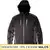 Kurtka robocza Softshell XL