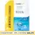 Woda Demineralizowana 2L