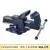 Imadło obrotowe 100 mm Schmith