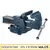 Imadło obrotowe 150 mm Schmith
