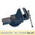 Imadło stałe 150 mm marki Schmith SIMS-150 2