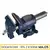 Imadło wielofunkcyjne 150 mm marki Schmith SIMW-150 4