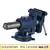 Imadło wielofunkcyjne 150 mm marki Schmith SIMW-150
