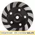 Tarcza diamentowa do szlifowania TURBO 125 mm M14, Typ: TURBO Schmith