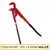 Klucz nastawny do rur 900 2", Rozmiar: 2" Schmith