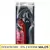 Obcinak do rur PVC 0-42 mm Schmith