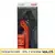 Obcinak do rur PVC 0-42 mm Schmith
