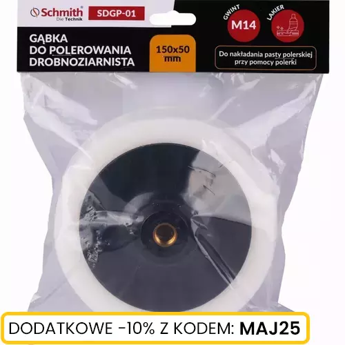 Gąbka do polerowania drobnoziarnista 150x50mm Schmith